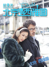 成人福利免费视频