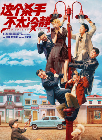 怡红院亚洲红怡院天堂麻豆