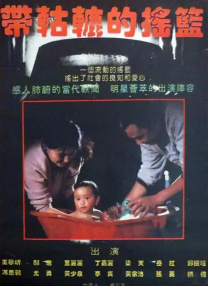 怡红院亚洲红怡院天堂麻豆